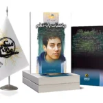 جزوه ریاضی دهم
