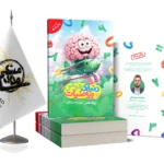 دنیای هوش و ریاضیات نهم