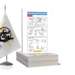 جمع بندی سوالات تشریحی فیزیک یازدهم