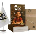 کتاب نهایی کمپلکس جلد سوال