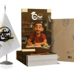 جزوه ریاضی دوازدهم تشریحی