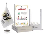 زیست شناسی نهم