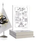 سواد مالی مقدماتی