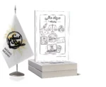سواد مالی پیشرفته1