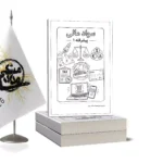 سواد مالی پیشرفته1