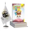 کتاب کار علوم هفتم خیلی سبز